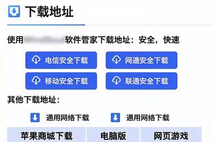 追上曾经的自己？马约拉尔本赛季西甲攻入10球，仅次于贝林厄姆