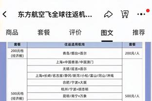 188金宝搏电子截图1